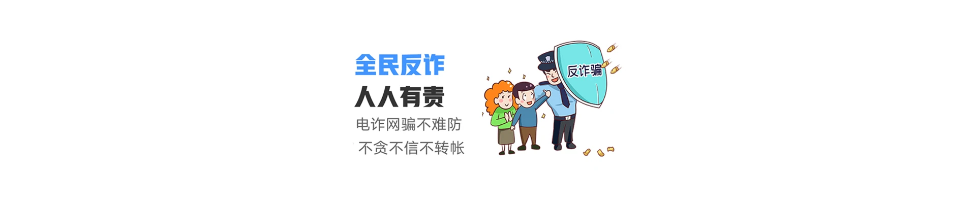 上虞区联通宽带